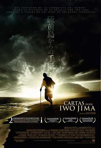 《硫磺岛的来信》百度云网盘下载.阿里云盘.英语
