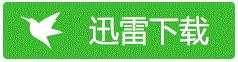 《八两金》百度云网盘下载.阿里云盘.国语中字