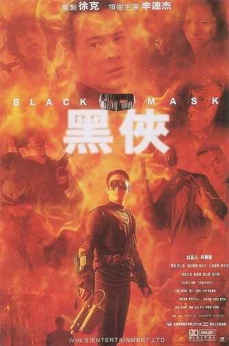 《黑侠》百度云网盘下载[MP4/1.76GB/mkv]蓝光[BD720