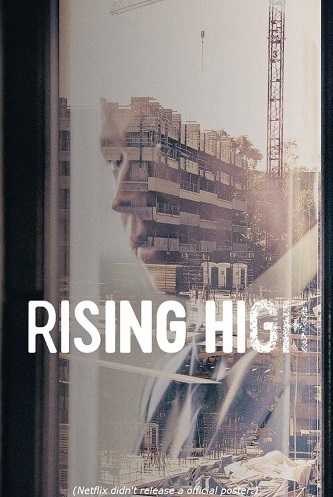 《地产老千上位记》百度云网盘下载[MP4/mkv]蓝光