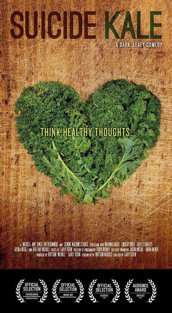 《自杀羽衣甘蓝》百度云网盘下载[MP4/mkv]蓝光[