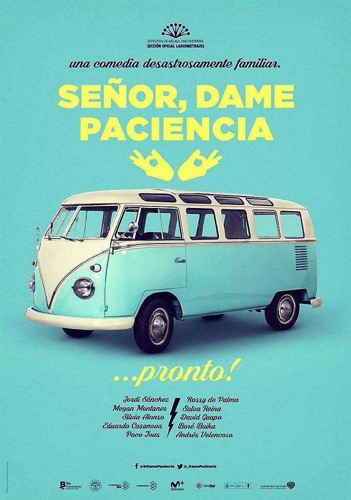 《神啊，请赐我耐心》百度云网盘下载[MP4/mkv]蓝