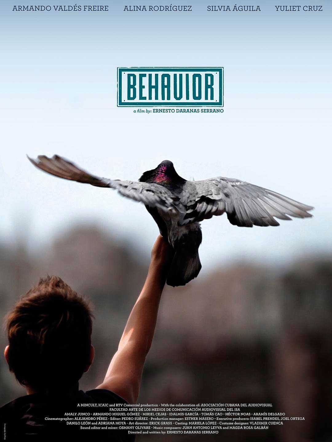 《飞不起来的童年/少年有问题》百度云盘下载