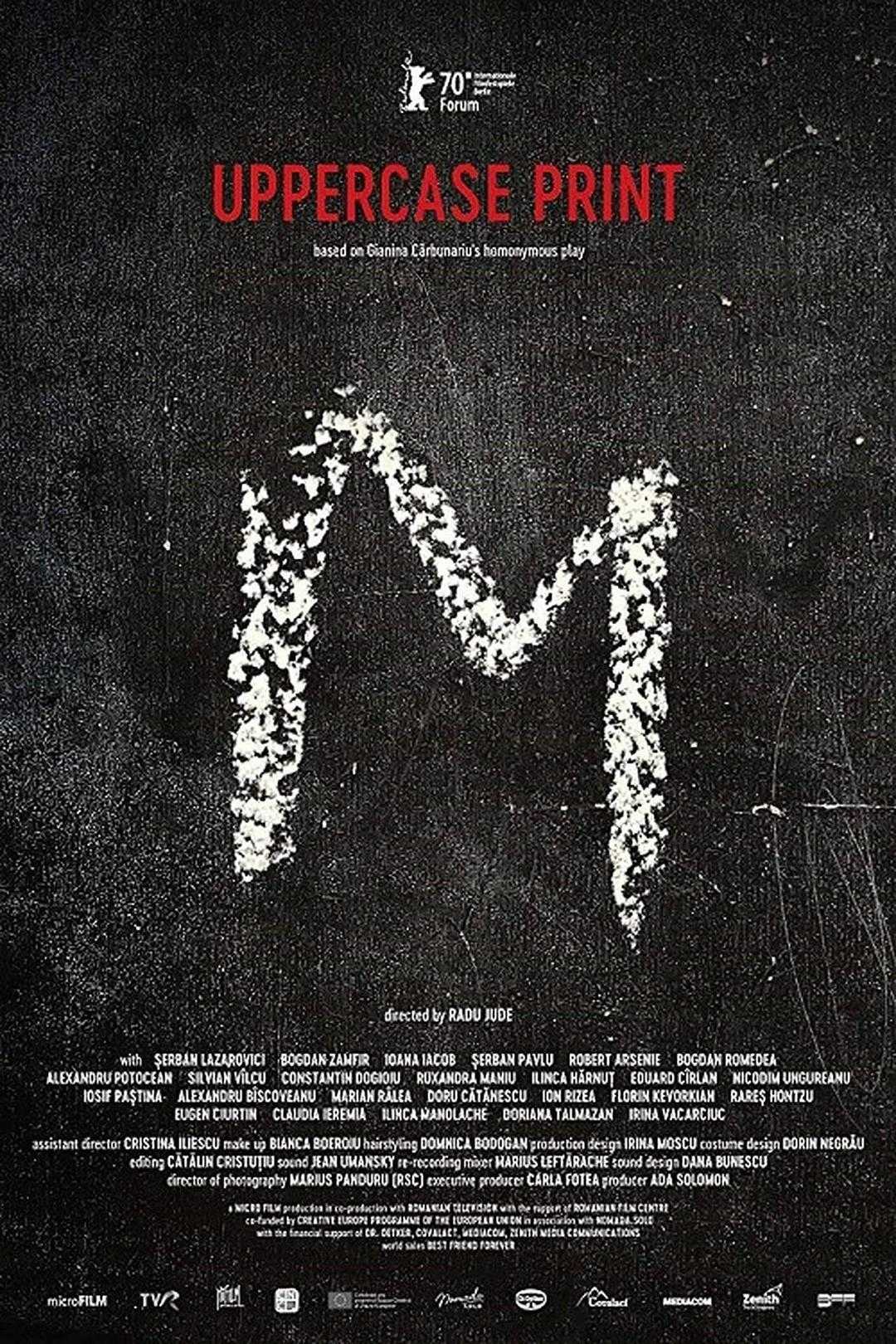 《大写的印刷体》百度云盘下载[MP4/mkv]蓝光[BD7