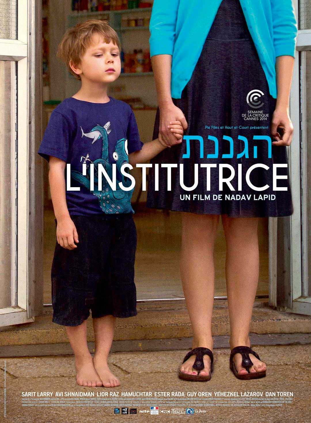 《教师》百度云网盘下载[MP4/mkv]蓝光[BD720P/HD108