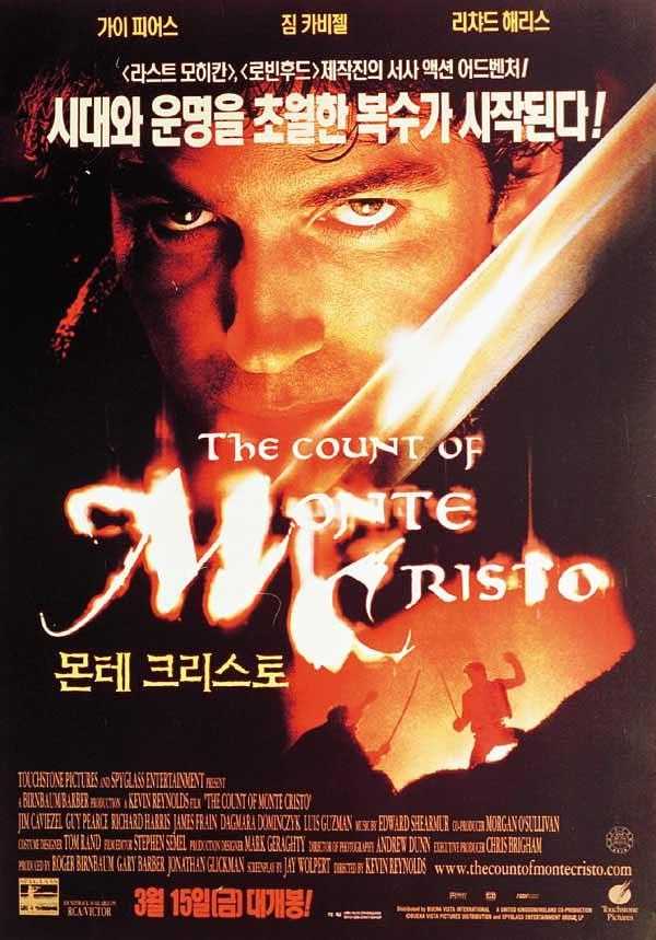 《新基督山伯爵》百度云网盘下载[MP4/mkv]蓝光[