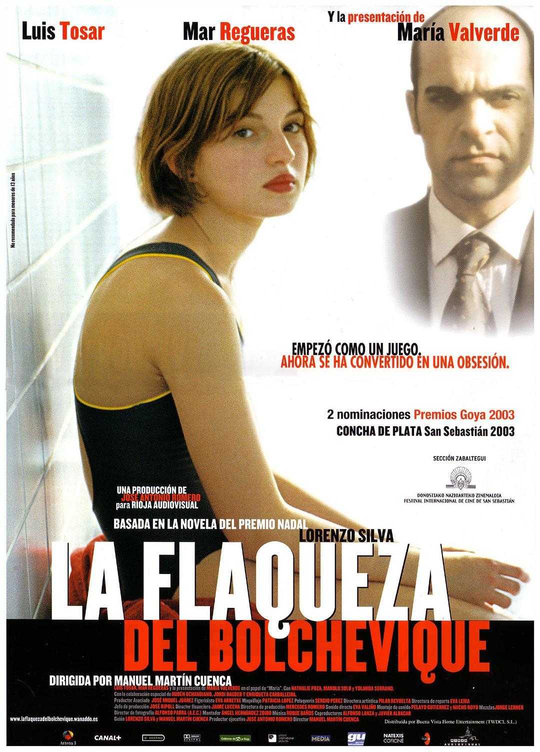 《布尔什维克的虚弱》百度云网盘下载[MP4/mkv]超