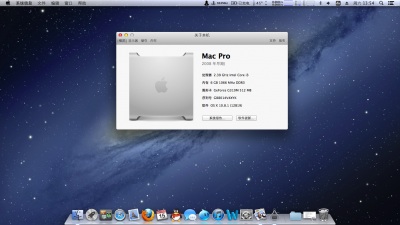 联想B460黑苹果机型