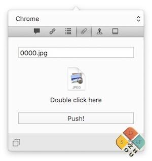 PushPal 主界面 PushPal 主界面