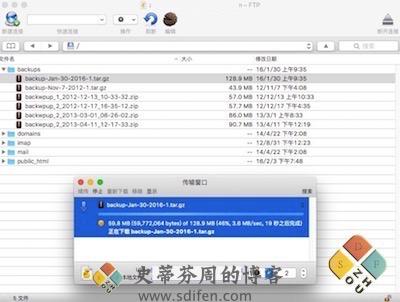 Cyberdunk 主界面 Cyberdunk 主界面