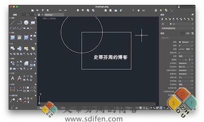 AutoCAD 2017 主界面 AutoCAD 2017 主界面