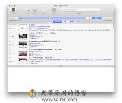 DEVONagent 主界面 DEVONagent 主界面