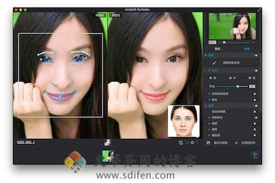 Arcsoft Portrait 主界面 Arcsoft Portrait 主界面