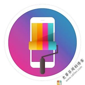 Vernissage Pro 1.3.0 Mac破解版 Vernissage Pro 1.3.0 Mac破解版