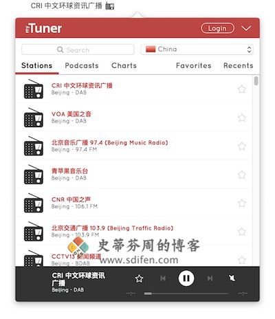 myTuner Radio 主界面