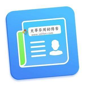 Newsletter Expert 2.1 Mac破解版 Newsletter Expert 2.1 Mac破解版