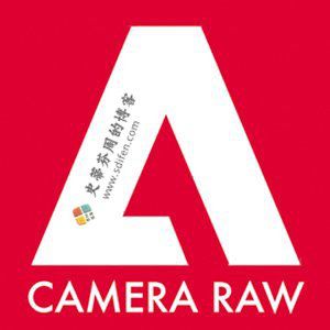 Adobe Camera Raw CC 10.1 Mac中文免费版