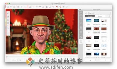 CrazyTalk Pipeline 主界面