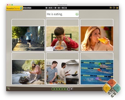 Rosetta Stone 主界面 Rosetta Stone 主界面