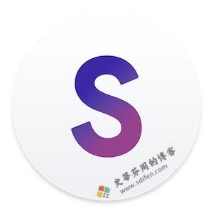 Superstring Pro 2.9.30 Mac中文破解版