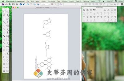 ChemDraw 主界面 ChemDraw 17.0 Mac破解版