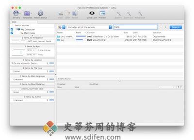FoxTrot Professional Search 4.6 Mac破解版