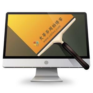 MaCleaner X 10.3 Mac中文破解版 MaCleaner X 10.3 Mac中文破解版
