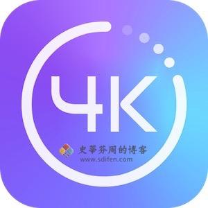 4K UHD Converter 6.5.57 Mac破解版