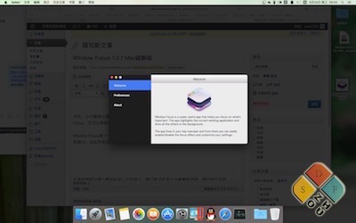 Window Focus 主界面 Window Focus 1.0.3 Mac破解版