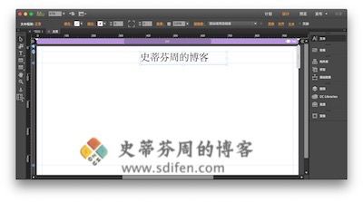 Adobe Muse CC 2018 主界面 Adobe Muse CC 2018.1.0 Mac中文破解版