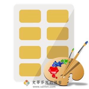 Orion Label Maker 3.20 Mac破解版