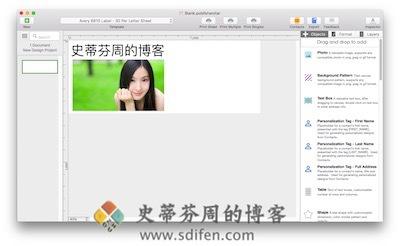 Label Maker 主界面 Orion Label Maker 3.20 Mac破解版