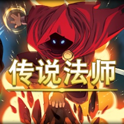 传说法师 Wizard of Legend 1.11 Mac 破解版 像素风格地牢探险游戏 传说法师 Wizard of Legend 1.11 Mac 破解版 像素风格地牢探险游戏